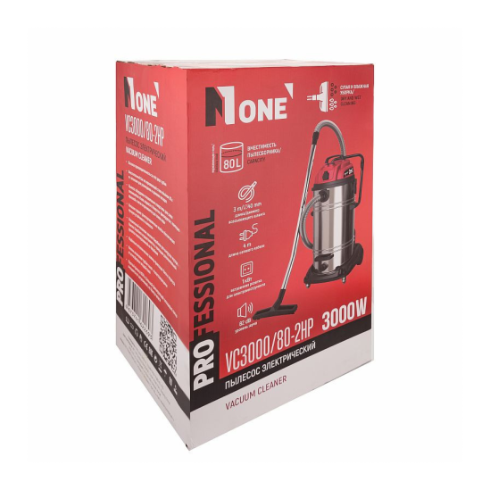 Пылесос строительный Number one VC3000/80-2HP 0