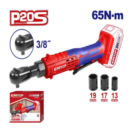 Аккумуляторная трещотка EMTOP EDRL2060151