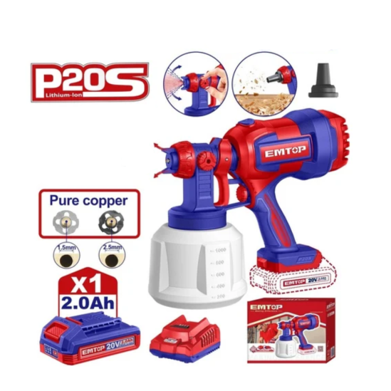 Краскопульт аккумуляторный EMTOP ELSG20042