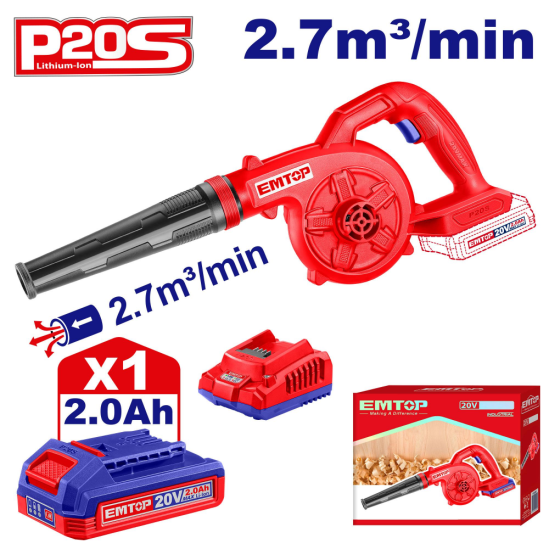 Воздуходувка аккумуляторная EMTOP ELAB200281