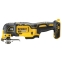 Аккумуляторный многофункциональный инструмент DeWALT DCS356NT-XJ 2