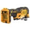 Аккумуляторный многофункциональный инструмент DeWALT DCS356NT-XJ 5