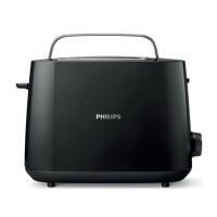 Тостер Philips HD2581/90