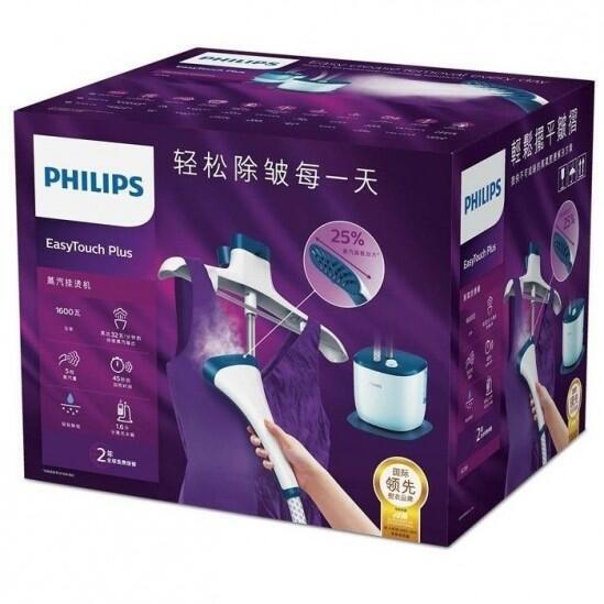 Отпариватель Philips GC516/20 1