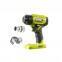 Фен строительный Ryobi R18HG-0 5133004423