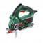 Лобзик электрический BOSCH EasyCut 50