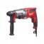 Перфоратор Milwaukee PH 26 T