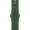 Смарт часы Apple Watch Series 7 45mm Greeen 1