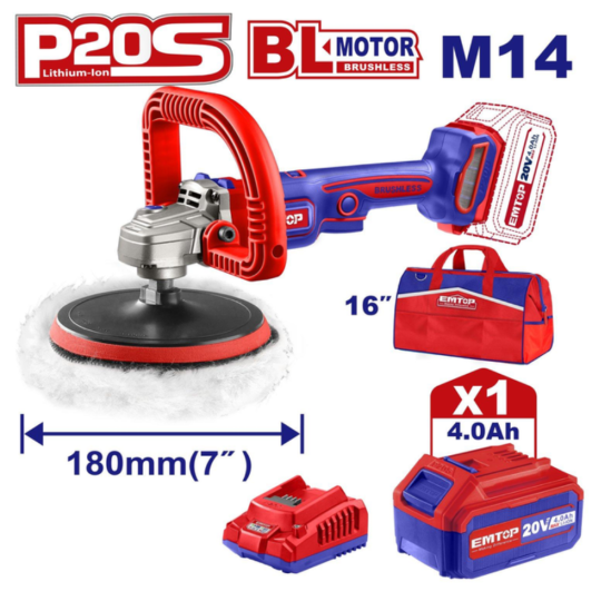 Машина полировальная аккумуляторная EMTOP ELAP20181