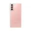 Смартфон Samsung Galaxy S21 128Gb Pink 3