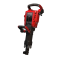 Отбойный молоток Einhell TE-DH 50 0