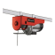 Электрическая канатная таль Einhell TC-EH 500