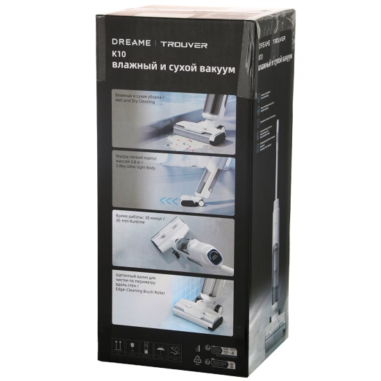 Пылесос ручной моющий Dreame Trouver K10 2